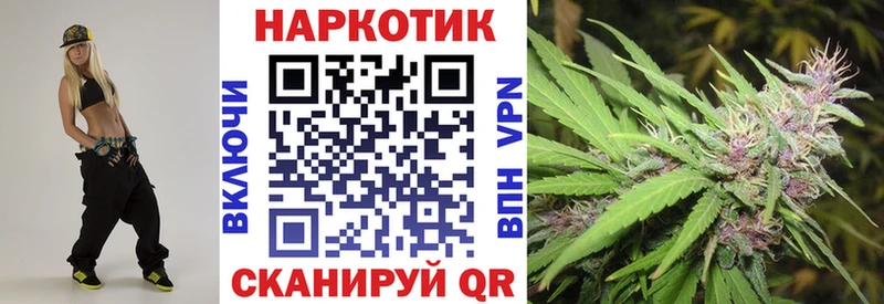Сколько стоит Татарск Кокаин  Alpha-PVP  ГАШ 