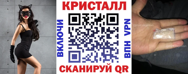 закладка  Татарск  АМФ VHQ 
