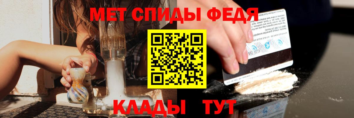 АМФ Premium  АМФ  blacksprut ссылки  Вход с VPN  Татарск 