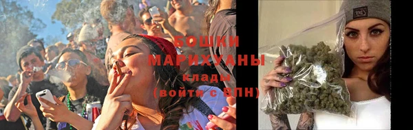 jwh Абаза