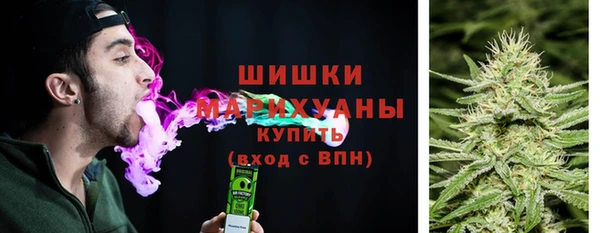 jwh Абаза
