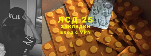 ешки Абдулино