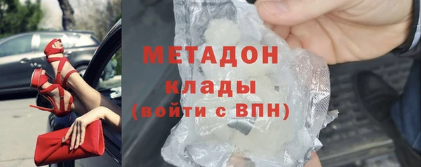шишки Алексеевка