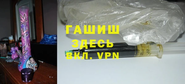 ешки Абдулино