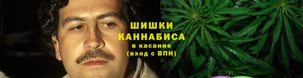 гашишное масло Киреевск