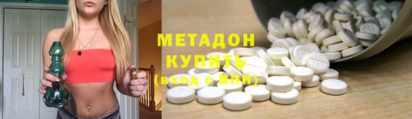 шишки Алексеевка