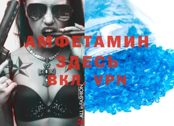 ешки Абдулино