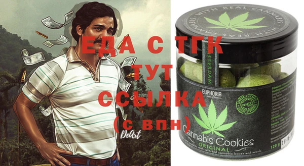 jwh Абаза
