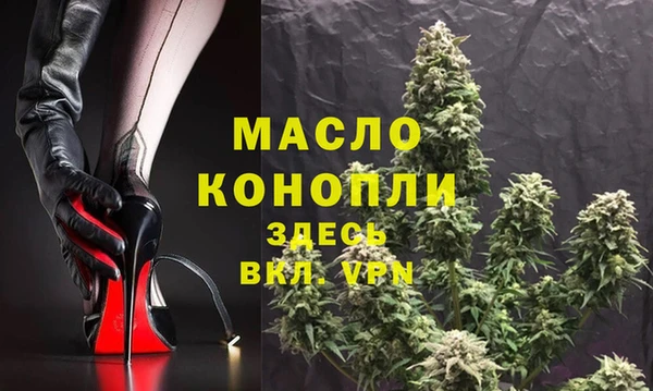 ешки Абдулино