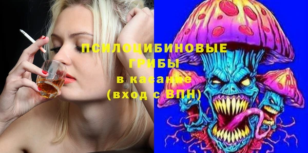 марки nbome Алзамай