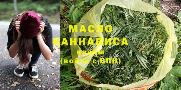 эйфоретик Абинск