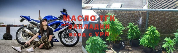 jwh Абаза