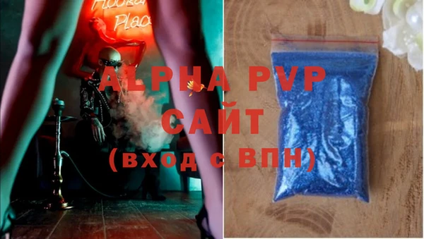 ешки Абдулино