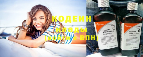 кокаин перу Киренск
