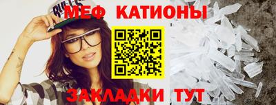 метадон Пыть-Ях