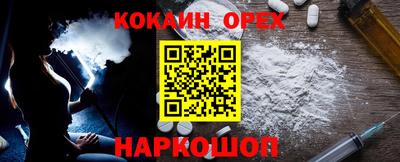 мдпв Пушкино