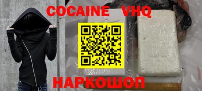 мдпв Пушкино