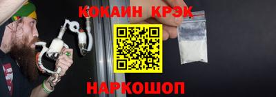 метадон Пыть-Ях
