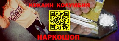 мдпв Пушкино