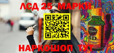 мдпв Пушкино