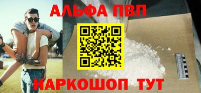 мдпв Пушкино