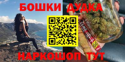 мдпв Пушкино