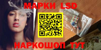 метадон Пыть-Ях