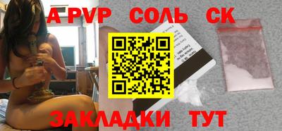 мдпв Пушкино