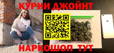 мескалин Пугачёв