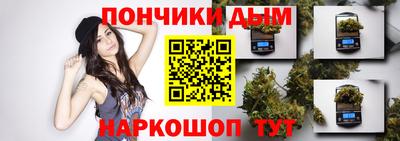 метадон Пыть-Ях