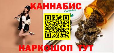 мескалин Пугачёв