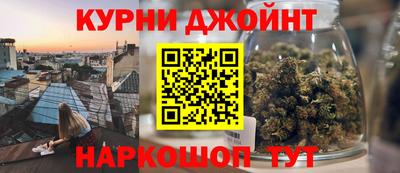 мескалин Пугачёв