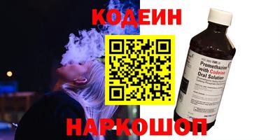 метадон Пыть-Ях