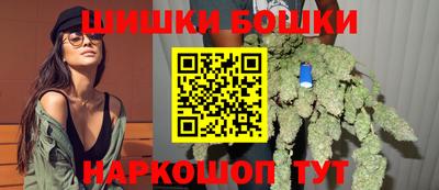 метадон Пыть-Ях