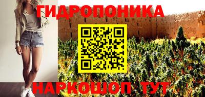 мескалин Пугачёв