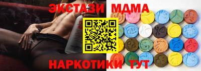 метадон Пыть-Ях