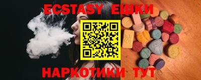 метадон Пыть-Ях