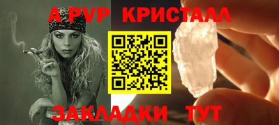 мдпв Пушкино