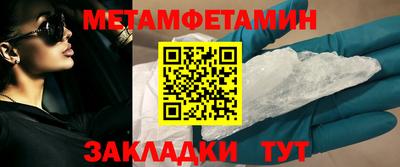 мдпв Пушкино