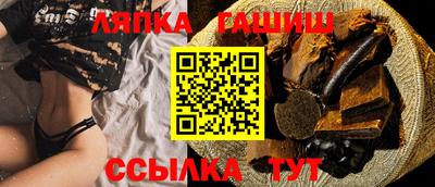 мдпв Пушкино