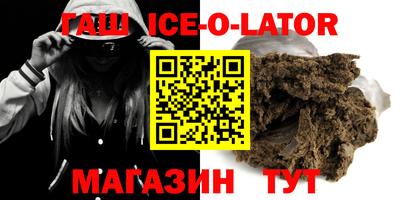метадон Пыть-Ях