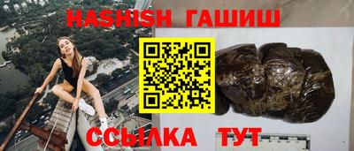 мдпв Пушкино