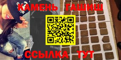 метадон Пыть-Ях