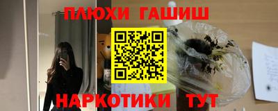 мдпв Пушкино