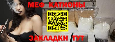 мдпв Пушкино