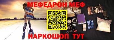 мдпв Пушкино