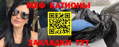 мескалин Пугачёв