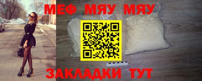 метадон Пыть-Ях