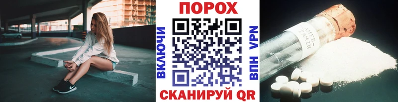 как найти закладки Татарск ОМГ ОМГ вход Первитин кристалл